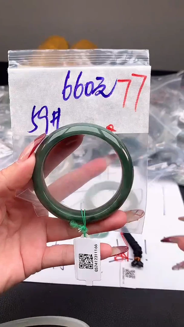 【闪购商品】定制翡翠未镶嵌毛货需精细抛光+多样性发货拍一发一