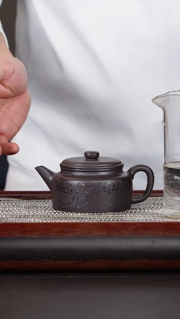 【闪购商品】紫砂茶壶34德中天青泥240CC