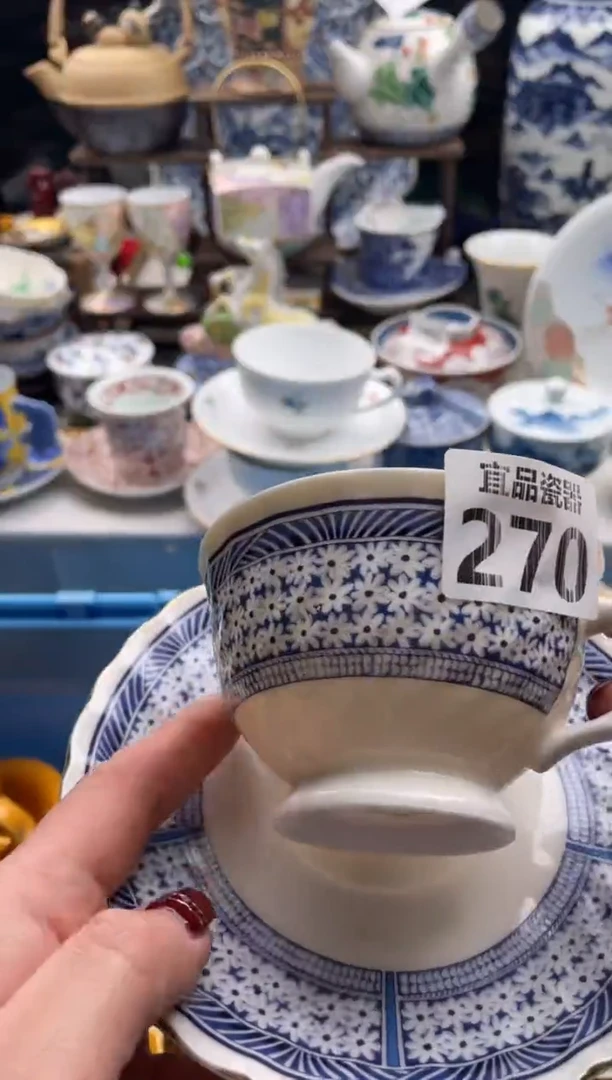 【闪购商品】瓷片宜品陶瓷感谢支持