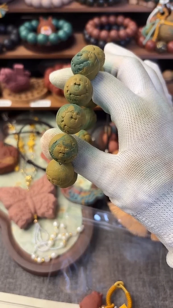 泥塑柚见清茶贵妃财神手串福利款一条