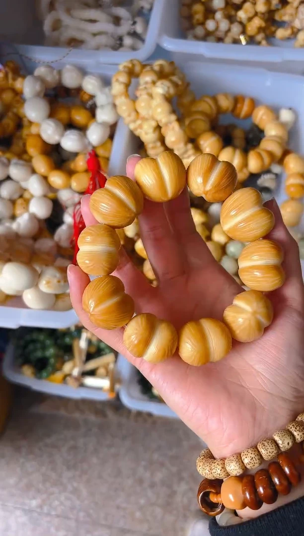 吊坠菩提根/象牙果黄色屁桃单圈
