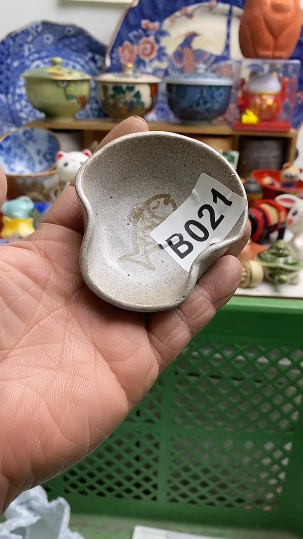 【闪购商品】紫砂茶杯日本精品回流瓷器