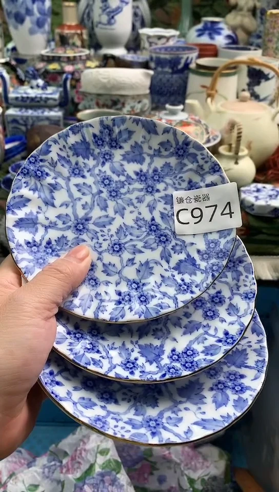 用****9镰仓甄选瓷器满18包邮C974