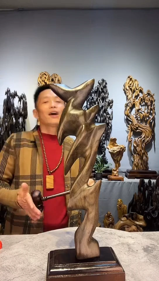 【闪购商品】金丝楠金丝楠小叶桢楠随行摆件16