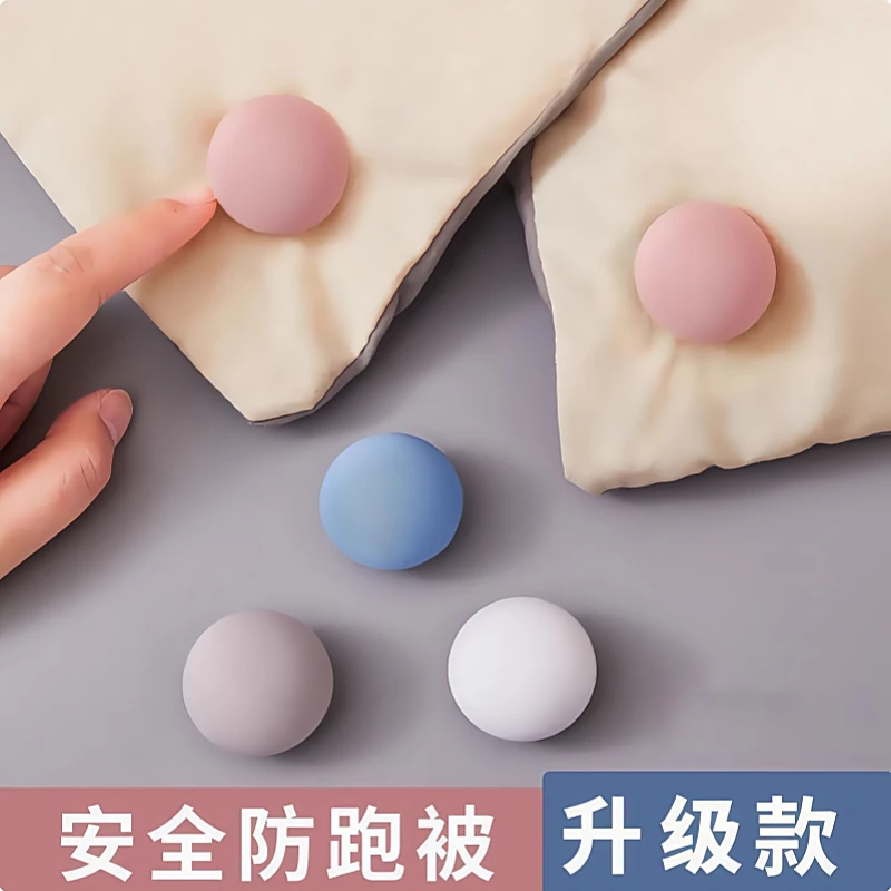 新款被子固定器家用被套床单棉被无痕安全无针防跑被罩扣隐形神器