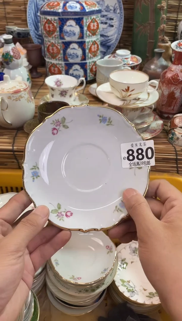 见**朴默认微瑕，满28包邮