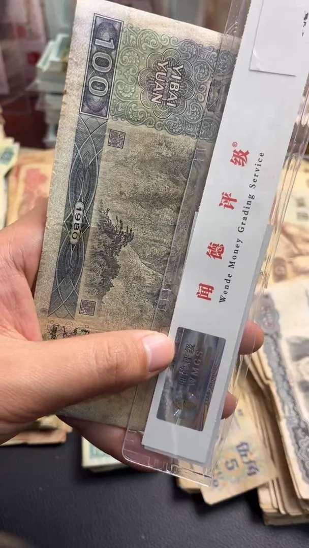 【闪购商品】人民币下单链接80100一张