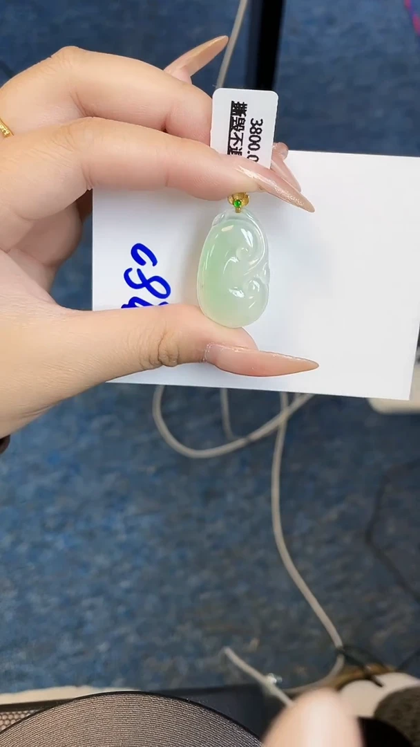 【闪购商品】翡翠颈饰18K金镶嵌00000000