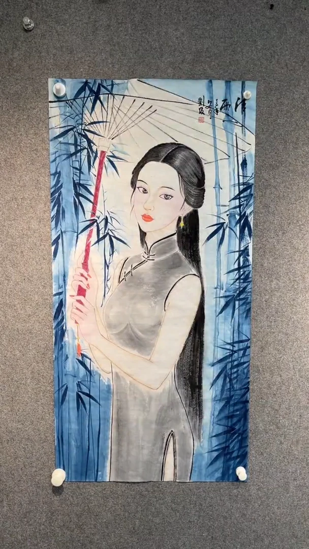 国画刘俊老师三尺