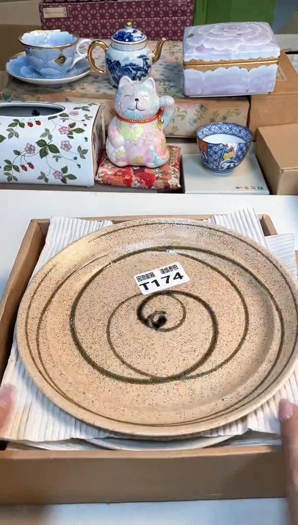 【闪购商品】闪购闪购闪购闪购