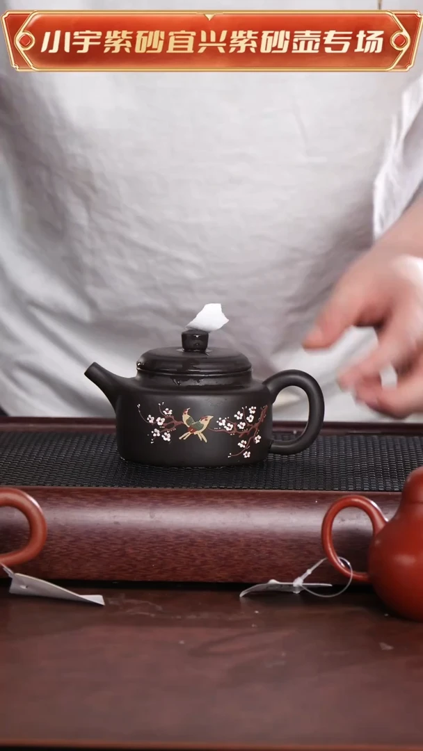 茶杯紫砂喜上眉梢大德钟壶 @@CH02758