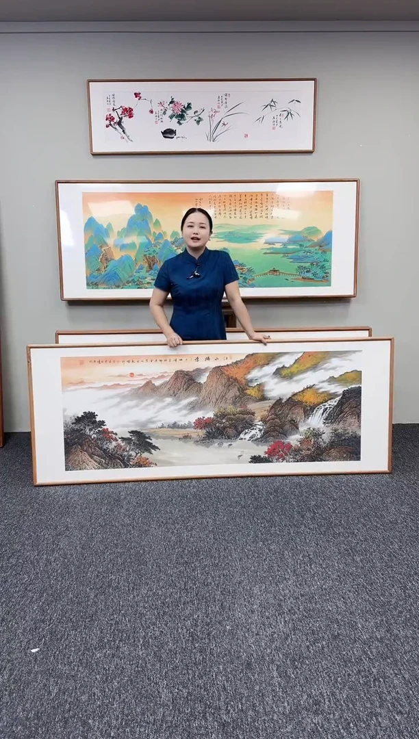 国画江山胜景210*80张晓东