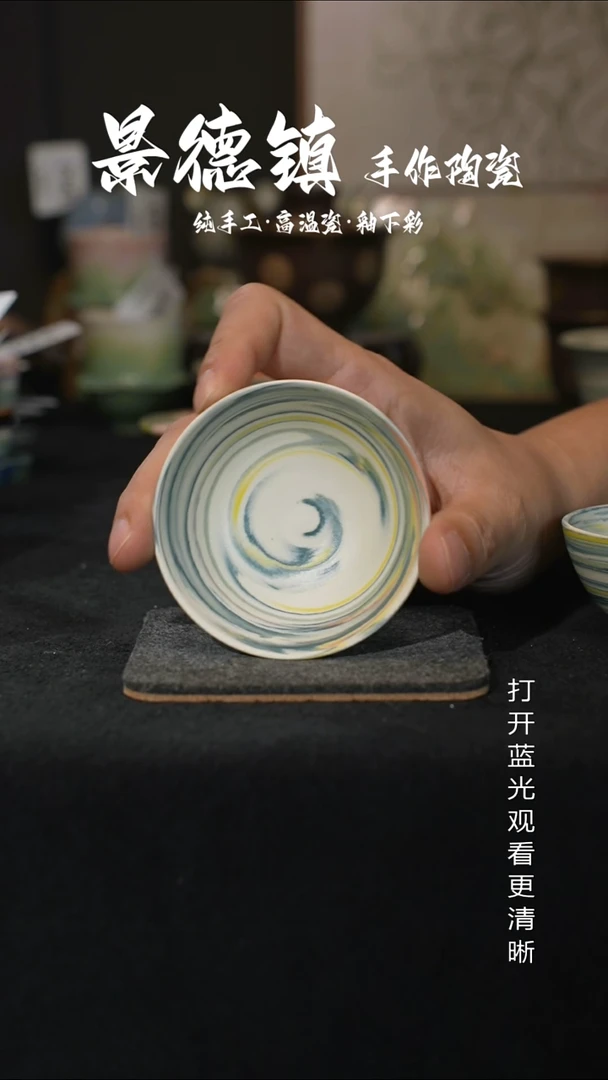 原创景德镇手工高温陶瓷063