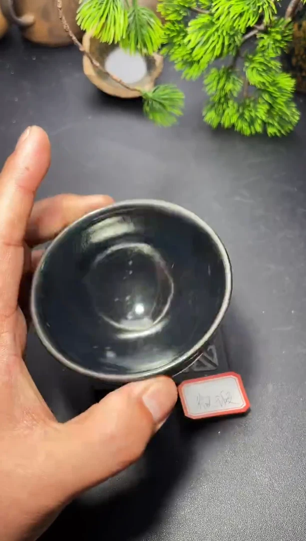 茶盏22（微瑕）叶紫建盏