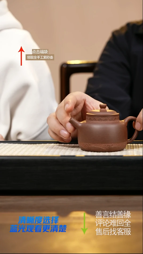 言心 老泥 刻绘