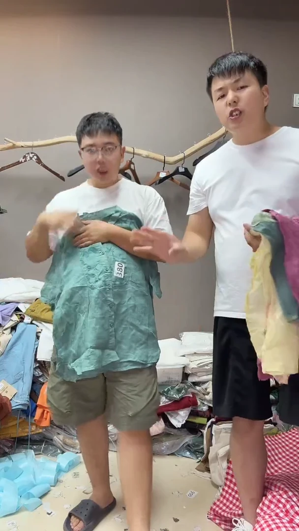 小睿麻衣服饰380