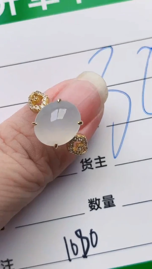 颈饰银S925镶嵌翡翠1080