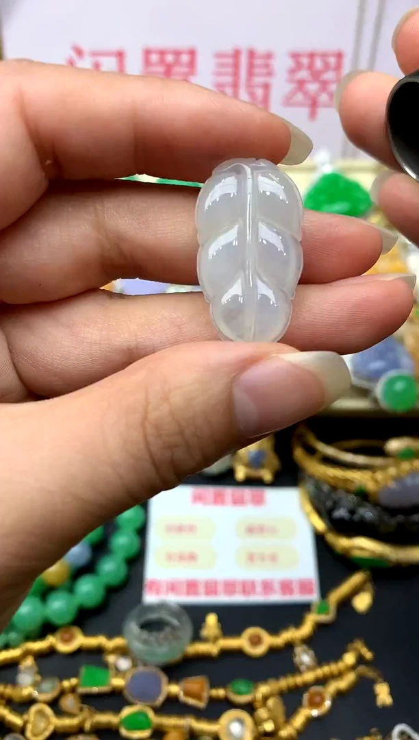 颈饰未镶嵌翡翠136 -中国好珍宝