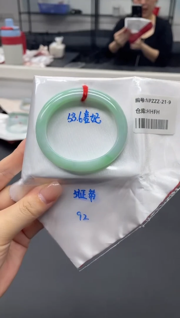 未镶嵌手镯翡翠翡翠手镯