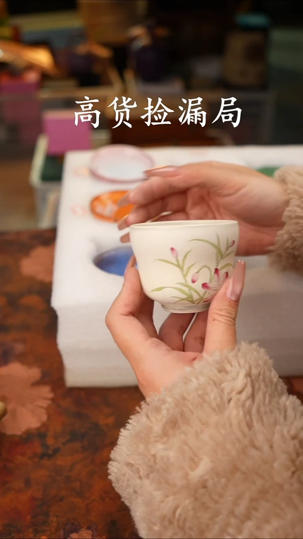 陶瓷茶具（无礼盒@@T1034