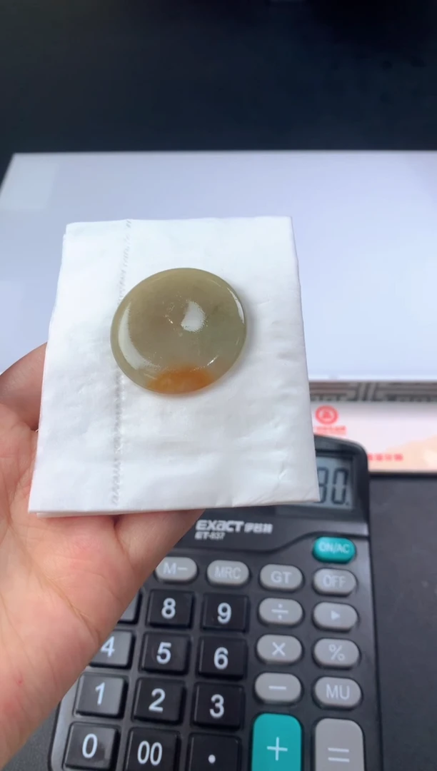 未镶嵌定制翡翠欢毛货抛光