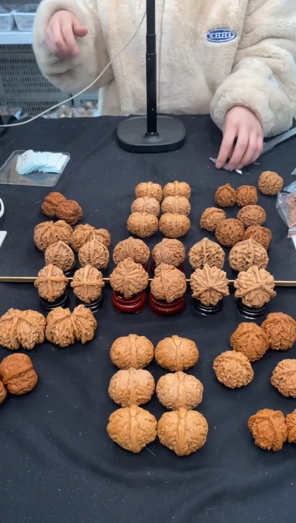 【闪购商品】文玩核桃把件肉球元宝44