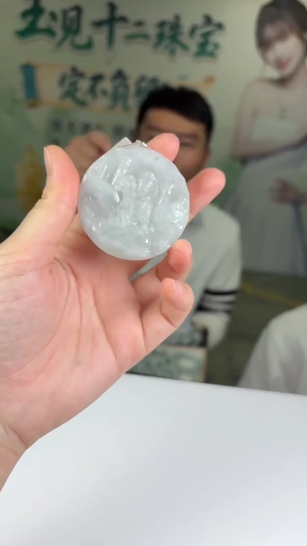 颈饰未镶嵌翡翠翡翠多样性发其一