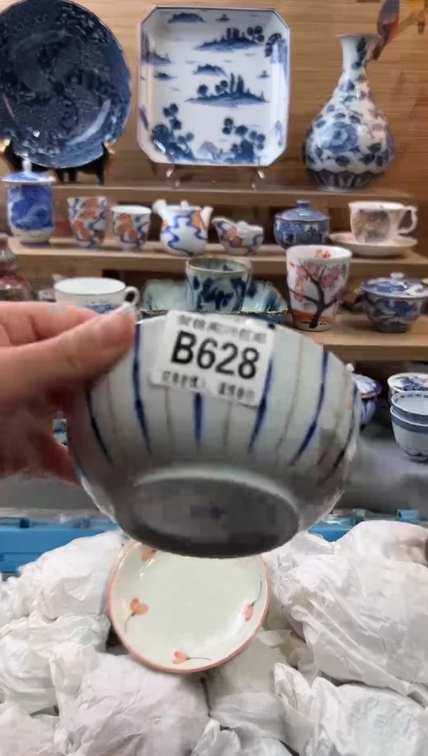 【闪购商品】瓷片当天满28米包邮B628