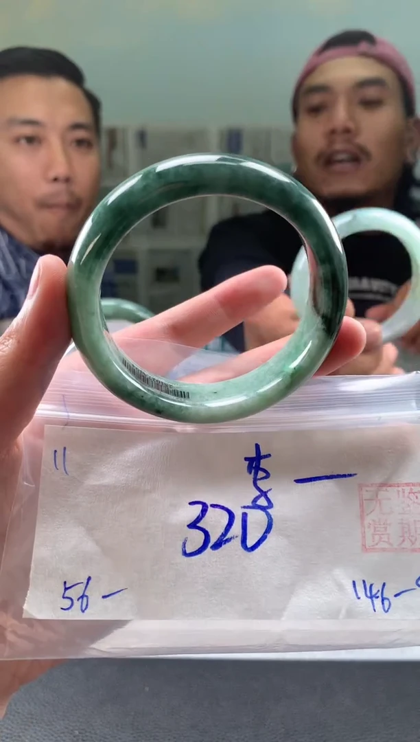 未镶嵌手镯翡翠李****娘翡翠手镯 下单联系小耳机#11
