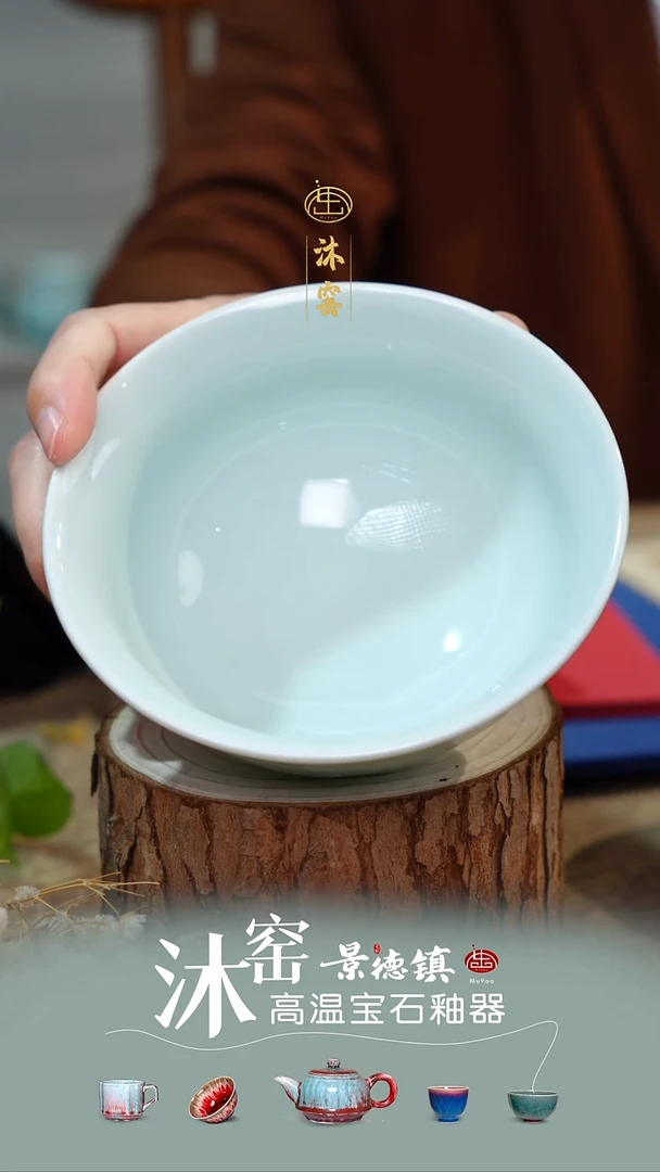 闪购礼【双非遗·匠师手作】