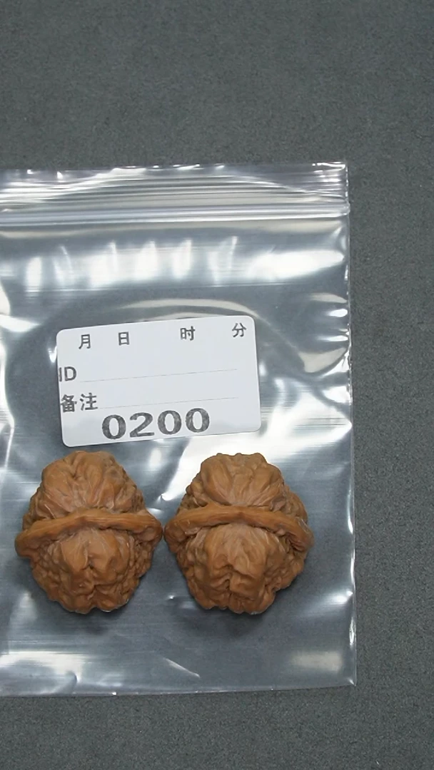 【闪购商品】文玩核桃把件36青蛙