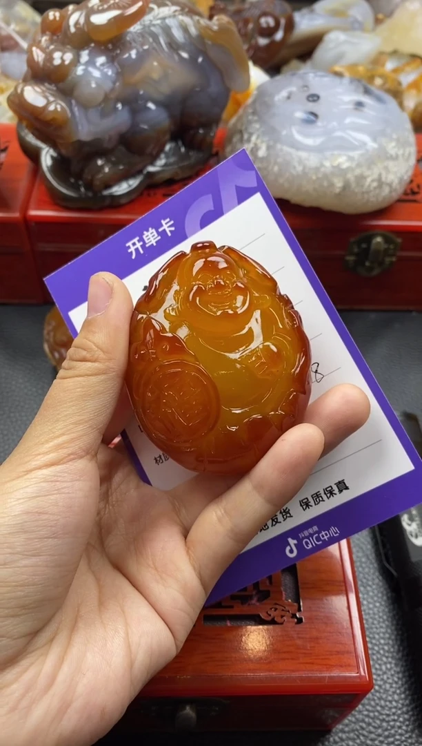 未镶嵌手把玛瑙/玉髓华****）00