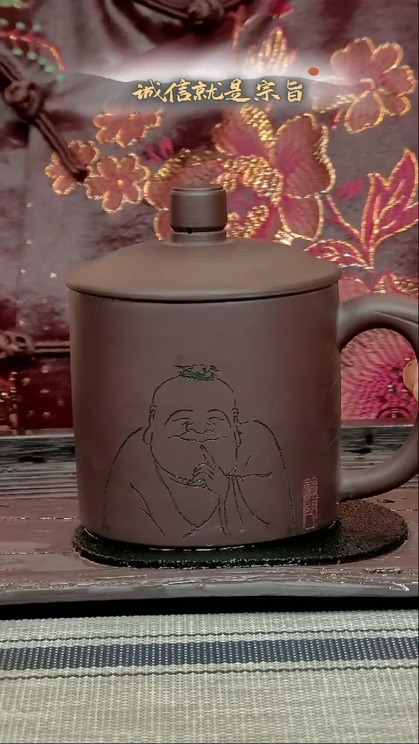 茶杯紫砂35041354053413