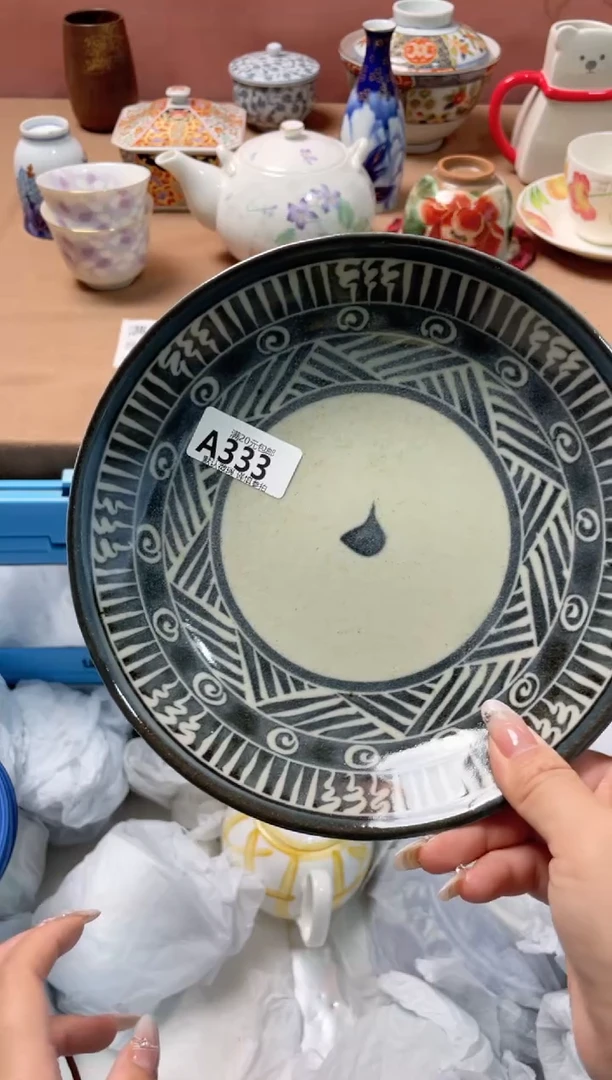 瓷片?****某瓷器瓷器A333