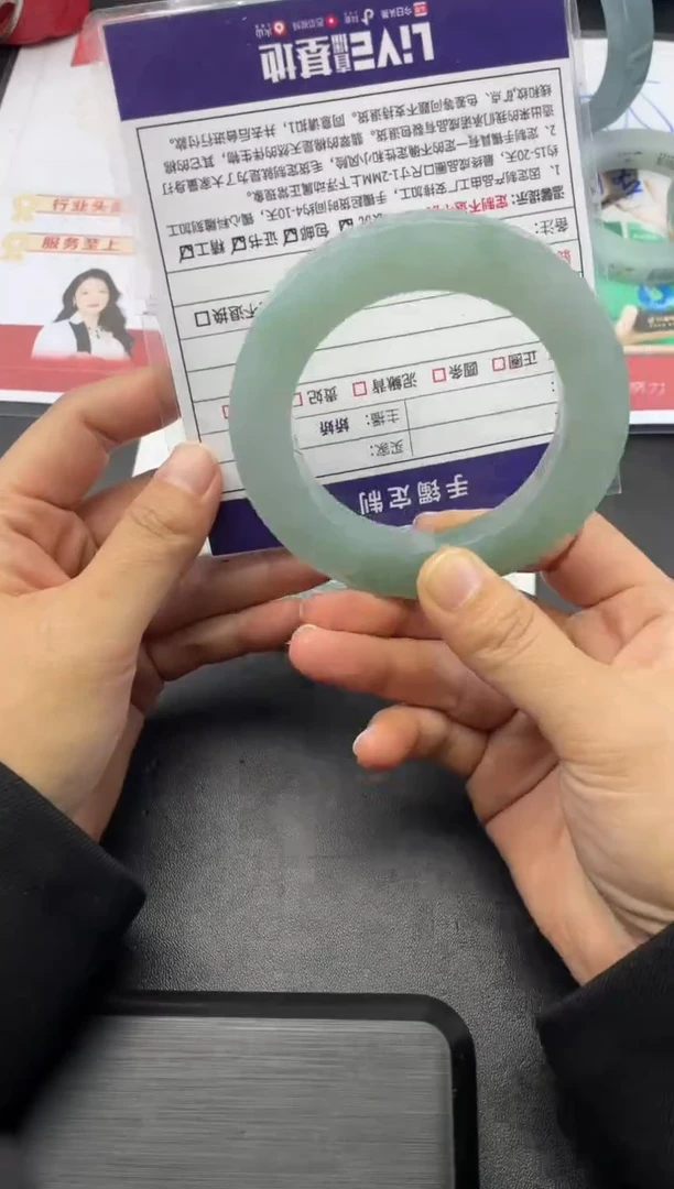 【闪购商品】定制翡翠手镯未镶嵌正圈AWH/29DZS
