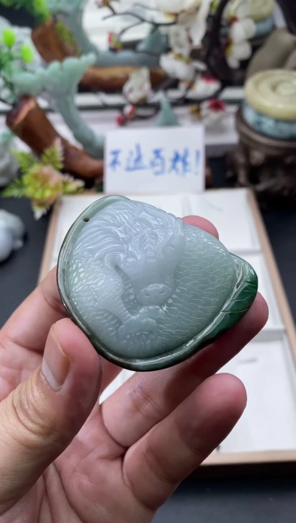 翡翠未镶嵌颈饰天然缅甸A货翡翠