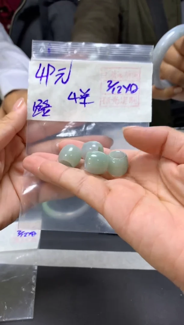 未镶嵌定制翡翠全1路路通#49元多样性拍一发一毛货需抛光