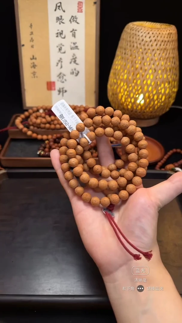 手串凤眼菩提乘黄系列11.5mm+108颗