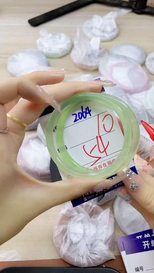 玛瑙/玉髓手镯未镶嵌2064