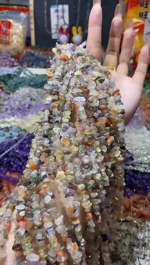【闪购商品】水晶珠宝半成品未镶嵌彩发晶