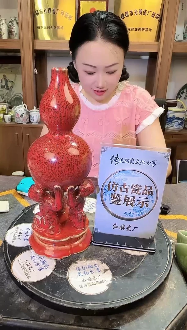 其他A563景德镇制陶瓷一件