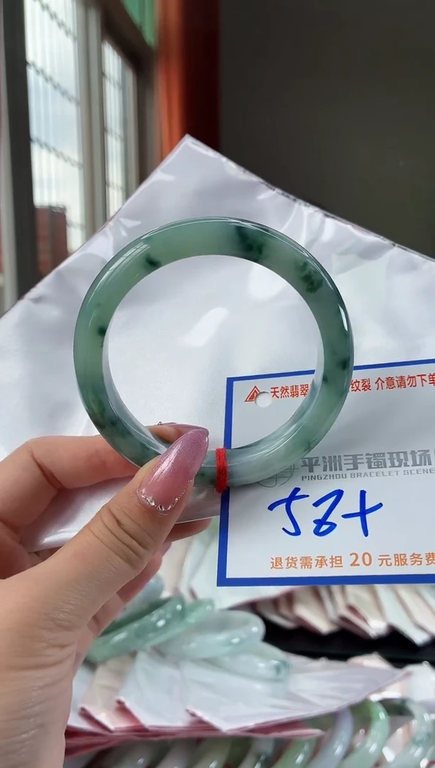 未镶嵌手镯翡翠111111111