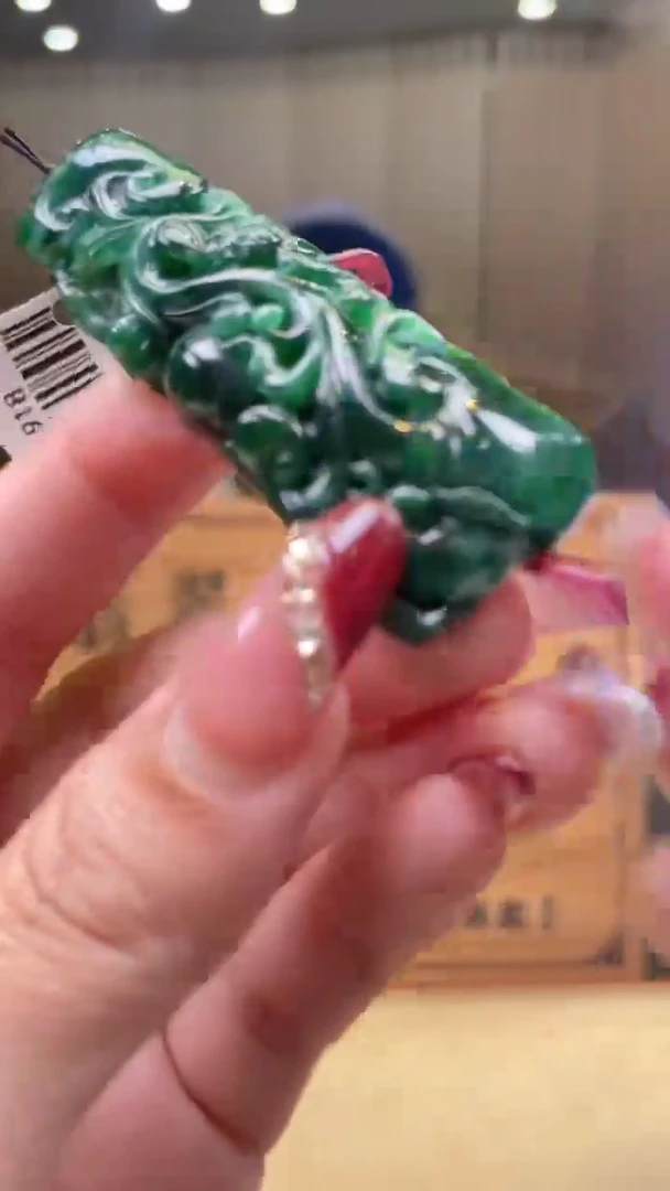 【闪购商品】定制翡翠未镶嵌      *149