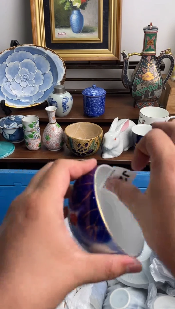 瓷片火*人203-J-