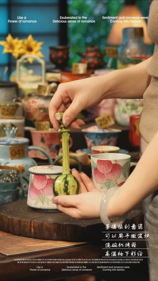 陶瓷景德镇高温釉下彩手工手绘款式