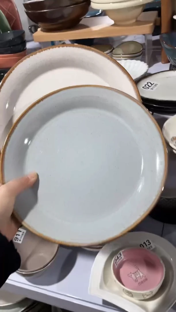 【闪购商品】碗微瑕（2件套）063盘子