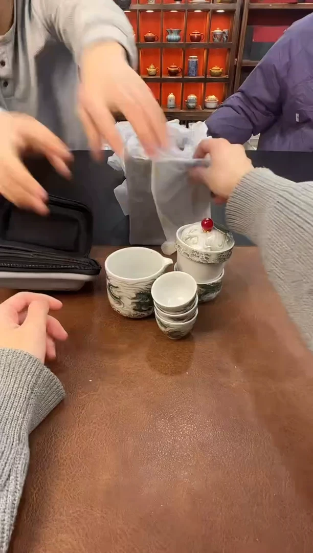 【闪购商品】111111111111111