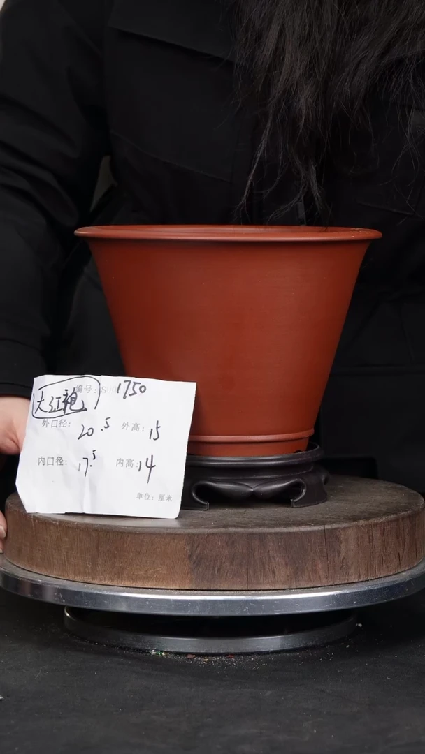 【闪购商品】紫砂花盆1750+s颜色机选