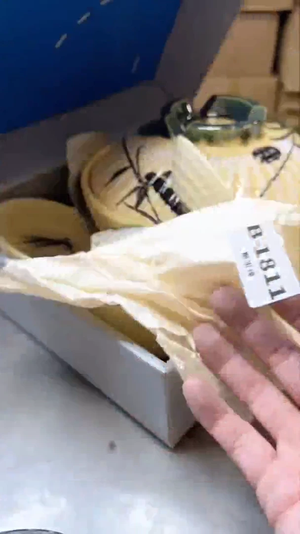 【闪购商品】瓷片1811聚宝缘二号店