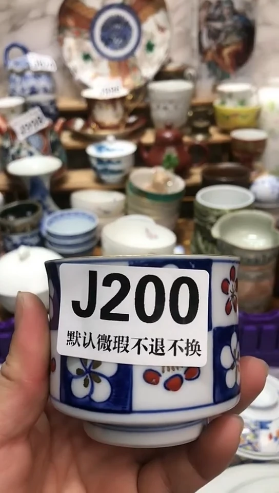 瓷片包*图新号开播 全场28元包邮J200